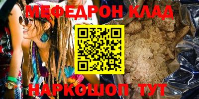 мдпв Можга