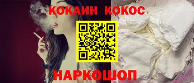 мдма Малгобек