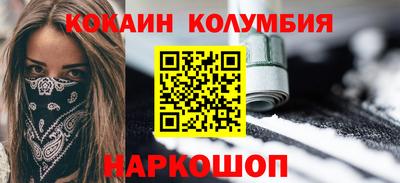 мдма Малгобек