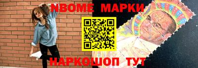 соль курить ск Мариинск