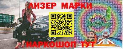 мдпв Можга