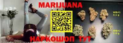 мдма Малгобек