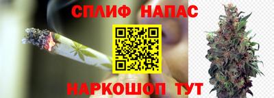 кокаин Можайск