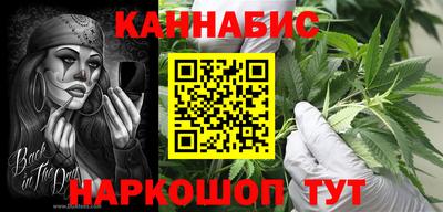 эйфоретик Малоярославец