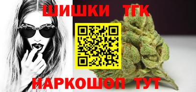 мдма Малгобек