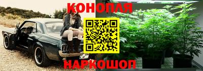 соль курить ск Мариинск