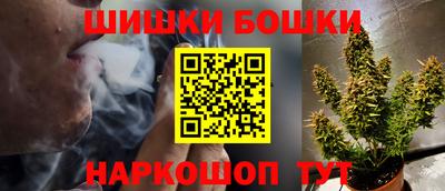 соль курить ск Мариинск