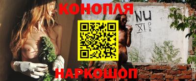 эйфоретик Малоярославец