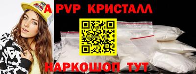 дмт Моздок