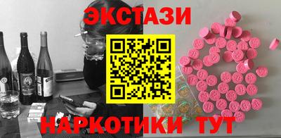 дмт Моздок