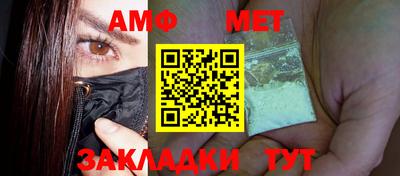 мдпв Можга