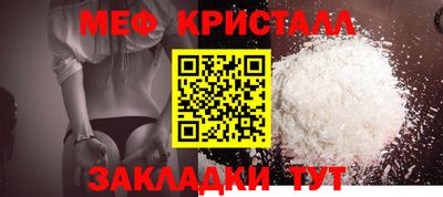 мдпв Можга