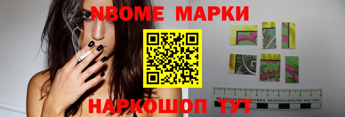 Чебаркуль  Лсд 25 экстази  Лсд 25 экстази кислота  Вход с VPN  ЛСД экстази ecstasy 